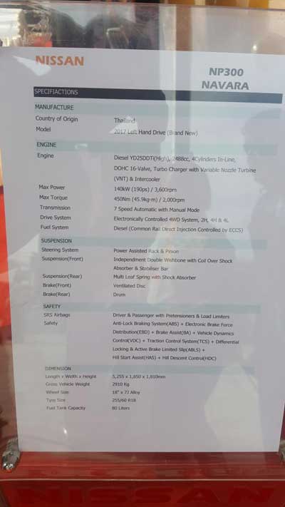 Nissan Navara. USD 41500. Engine 2488cc. Diesel.