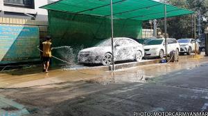 Auto City car center. Yankin, YGN