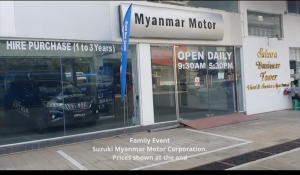 Suzuki Motor Corporation Family Event