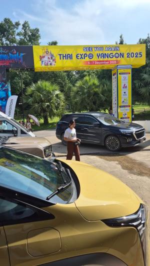Thai Expo Yangon 2025 and Car Show 2025. - 1
