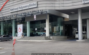 Toyota Thonburi Petchburi Bangkok Thailand and Toyota Hilux Revo