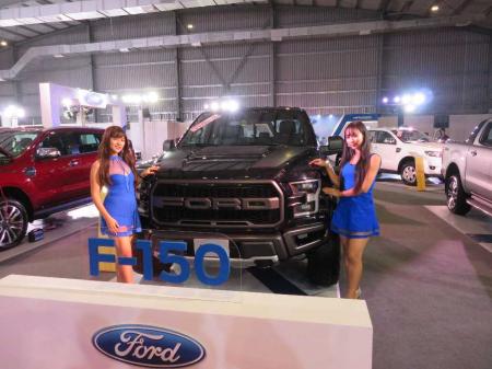 yangon international motor show 2019