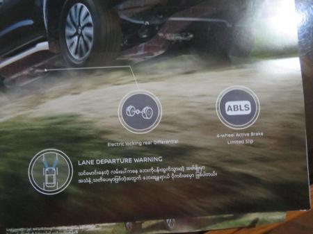 new nissan terra car launching 16 - 17 Feb Myanmar Plaza