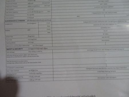 new nissan terra car launching 16 - 17 Feb Myanmar Plaza